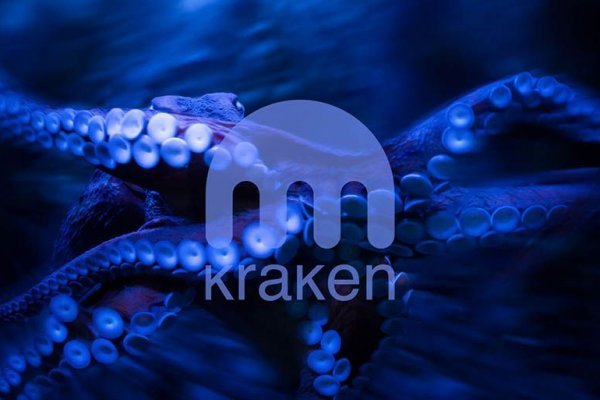 Офф сайт kraken